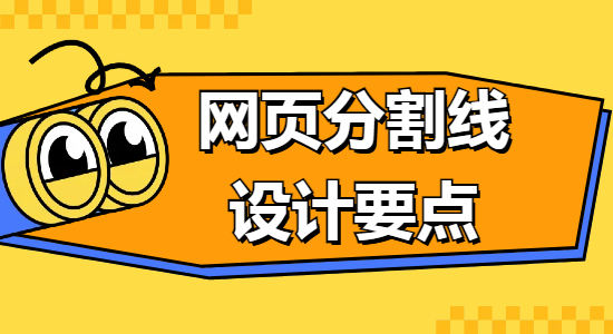 未命名的設計 (5).png