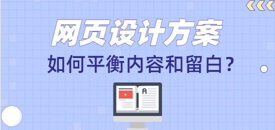 未命名的設(shè)計 (8).png