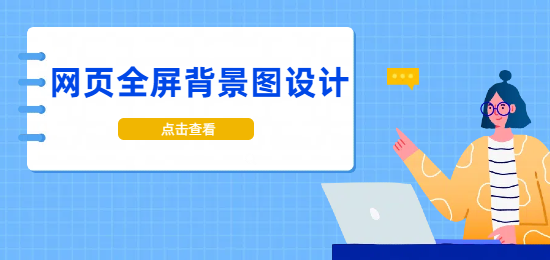 未命名的設(shè)計 (17).png