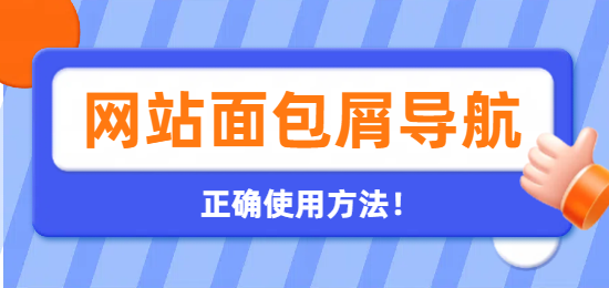 未命名的設計 (3).png