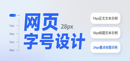 設計 AI 數(shù)字人圖片.png