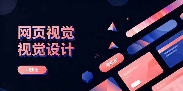 設(shè)計(jì) CMS 系統(tǒng)圖片 (2).png