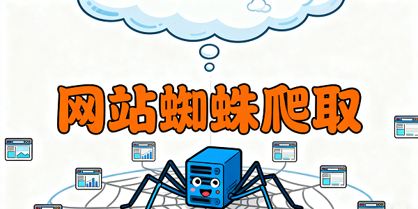 設計封面圖 (3).png