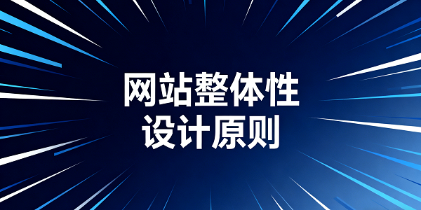 1764041859499493.png 設計封面圖 (1).png