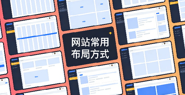 設(shè)計封面圖 (1).png